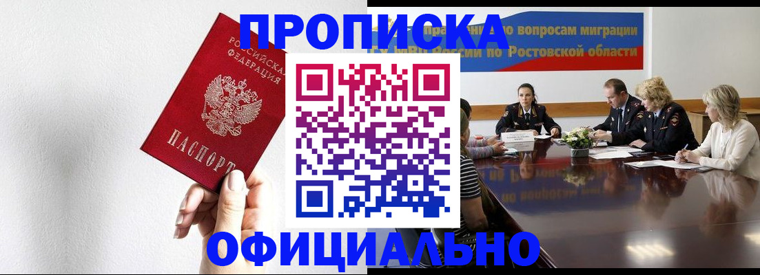 форма 3 в Карпинске