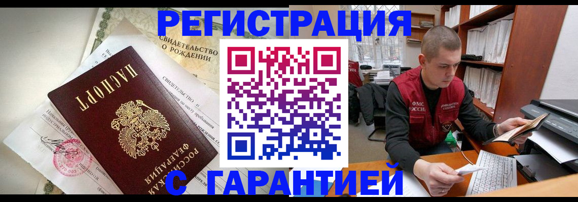 форма 3 в Карпинске